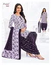 Priyanshi Vol 34 By Pranjul Printed Cotton Dress Material Suppliers In India